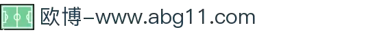 欧博-www.abg11.com